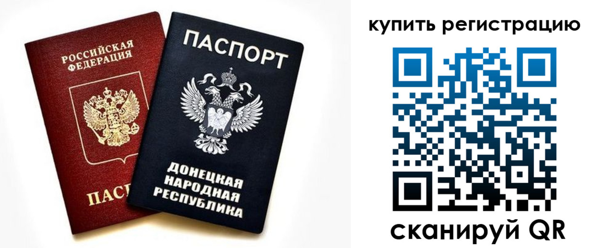форма 3 в Грязовце